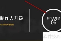 超音速音速币购买指南