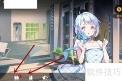 超音速音速币购买指南