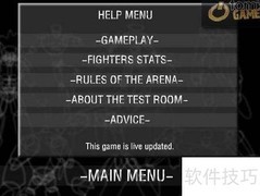 超音速战场小游戏玩法指南