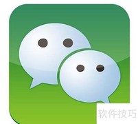 微信雷达高效使用技巧