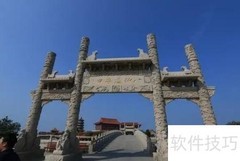 东兴旅游必去景点推荐