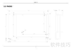 MPC6515操作指南