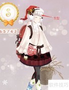 暖暖夜游小镇通关攻略