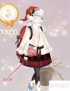 暖暖夜游小镇通关攻略