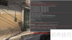CSGO雷达怎么调出来