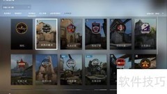 CSGO雷达怎么调出来