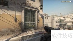 CSGO雷达怎么调出来