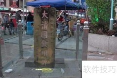 东兴旅游必去景点推荐