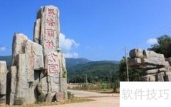 东兴旅游必去景点推荐