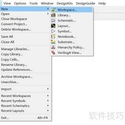 ADS版图默认单位修改方法