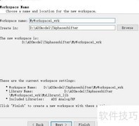 ADS版图默认单位修改方法