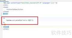 Filter过滤器链执行顺序解析