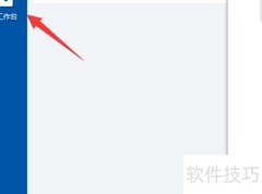 有度抖一抖关闭方法