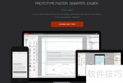 交互设计师必备用户体验工具
