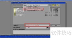 Ghost备份操作系统