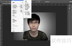 Mac设计师必备软件推荐