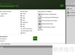 Mac设计师必备软件推荐