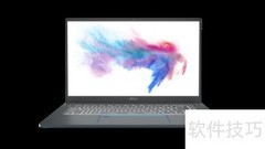 设计师笔记本选购指南