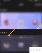 百变俱乐部婚礼参与指南