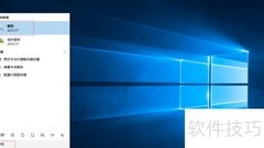 电脑服务管理界面入口指南