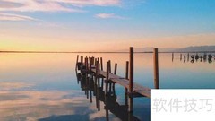 海风轻拂辽阔海岸