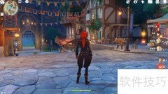 原神海风之梦获取攻略