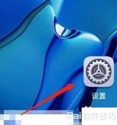 nova4服务管理功能位置解析