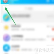 QQ服务管理入口指南