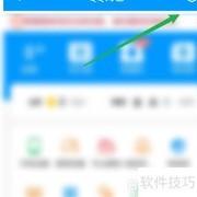 QQ服务管理入口指南