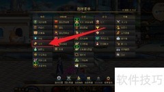 DNF大百变星辰装备获取攻略