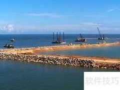 用海规划申报流程简述