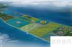 用海规划申报流程简述