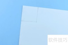 百变魔盒制作全攻略