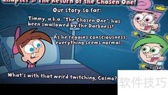 百变勇士小游戏攻略