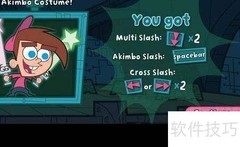 百变勇士小游戏攻略