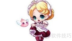 闪电骑士与百变萝莉奇遇