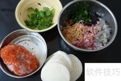 海风鲜肉饺，一口鲜香
