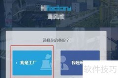 海风吹上开店指南