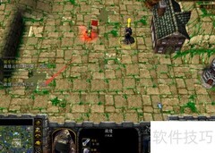 仗剑江湖行ⅡV1.20攻略