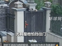 快递员用胶带悬放包裹获赞 企业奖励6000元