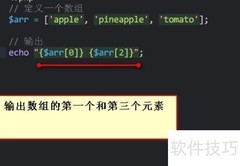 PHP数组转字符串解决方法