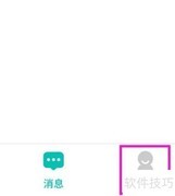 如何修改青少年模式