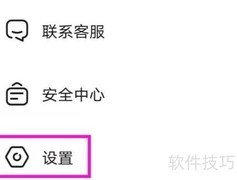 如何修改青少年模式