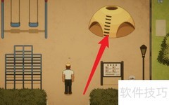 窥视前任管理员的秘籍