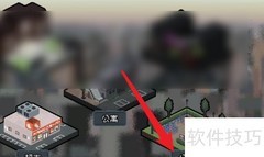 窥视前任管理员的秘籍