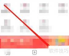 如何查看我的希望星