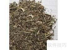 食管中段癌Ⅲ期病案