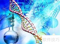 病案查阅与复印管理规定