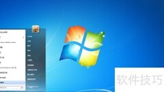 Win7添加本地管理员账户
