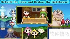 希望之光农场入门指南